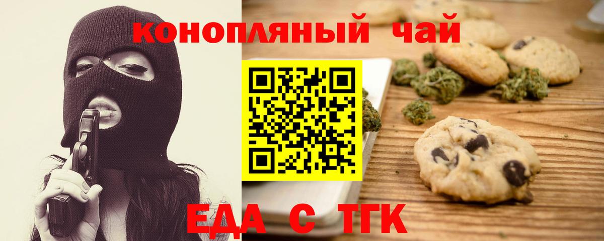 APVP Ипатово