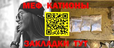 кокаин перу Коммунар