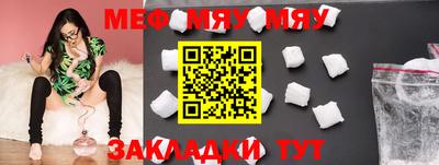 скорость Конаково