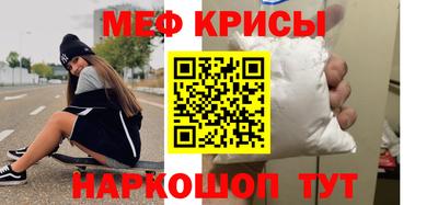 скорость Конаково