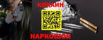 скорость Конаково