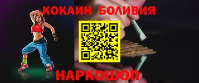 скорость Конаково