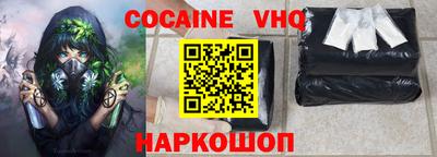 меф Комсомольск-на-Амуре