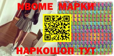 скорость Конаково