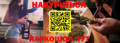 меф Комсомольск-на-Амуре
