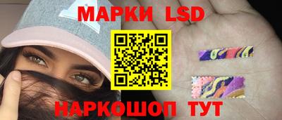 кокаин перу Коммунар