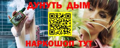 скорость Конаково