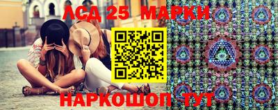 кокаин перу Коммунар