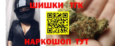 меф Комсомольск-на-Амуре