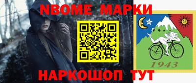 скорость Конаково