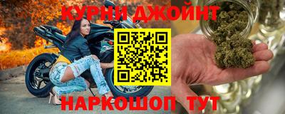 меф Комсомольск-на-Амуре