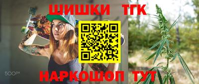 эйфоретик Краснознаменск