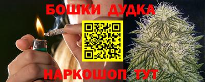 кокаин перу Коммунар