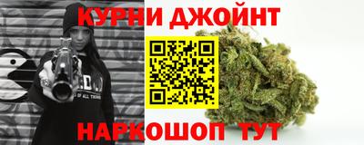 меф Комсомольск-на-Амуре