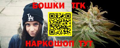 эйфоретик Краснознаменск