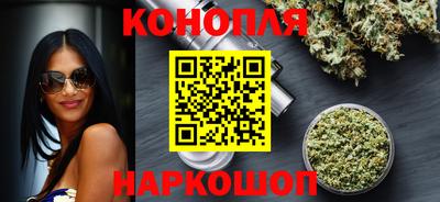 кокаин перу Коммунар