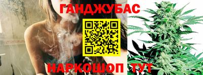 меф Комсомольск-на-Амуре