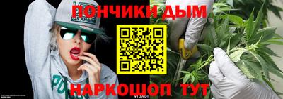 кокаин перу Коммунар