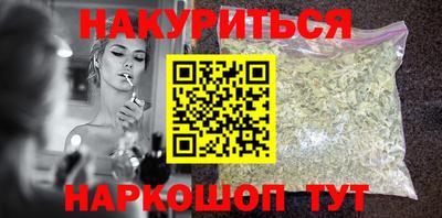 кокаин перу Коммунар