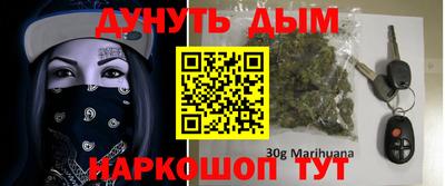 скорость Конаково
