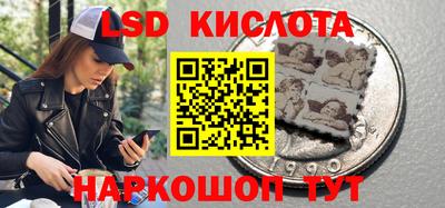 скорость Конаково