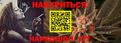 меф Комсомольск-на-Амуре