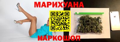 скорость Конаково