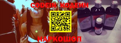 меф Комсомольск-на-Амуре