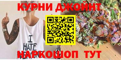 кокаин перу Коммунар