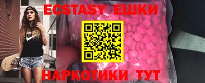 скорость Конаково