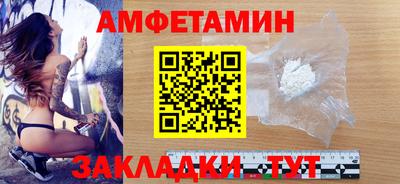 скорость Конаково