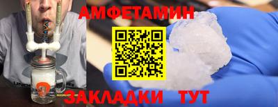 скорость Конаково