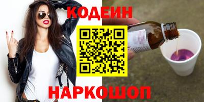 меф Комсомольск-на-Амуре