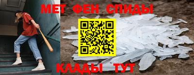 кокаин перу Коммунар