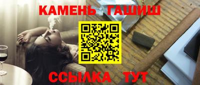 кокаин перу Коммунар