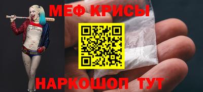 кокаин перу Коммунар