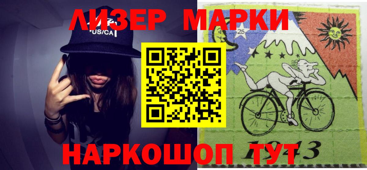 ЛСД экстази ecstasy  ЛСД экстази  Ипатово  Вход с VPN  Лсд 25 экстази кислота 