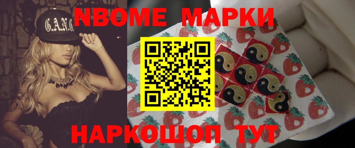 LSD-25 экстази кислота Ипатово